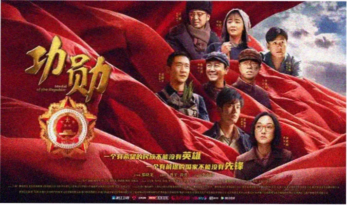 免费在线影视 热播剧 繁花