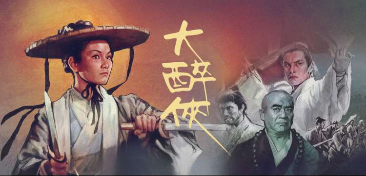 免费在线影视 高分动漫 间谍过家家