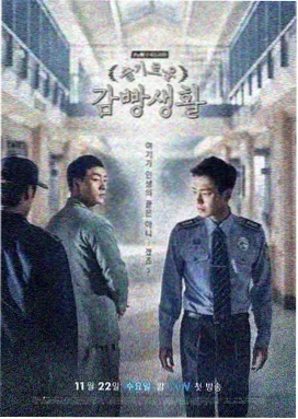 免费在线影视 沙丘2 高清在线观看