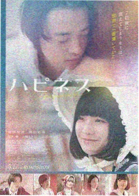 免费在线影视 热辣滚烫 喜剧励志