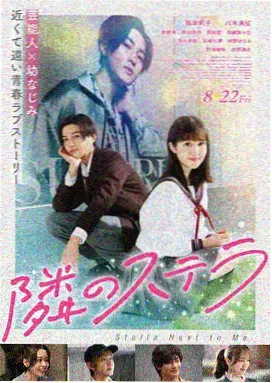 免费在线影视 盗梦空间 科幻悬疑